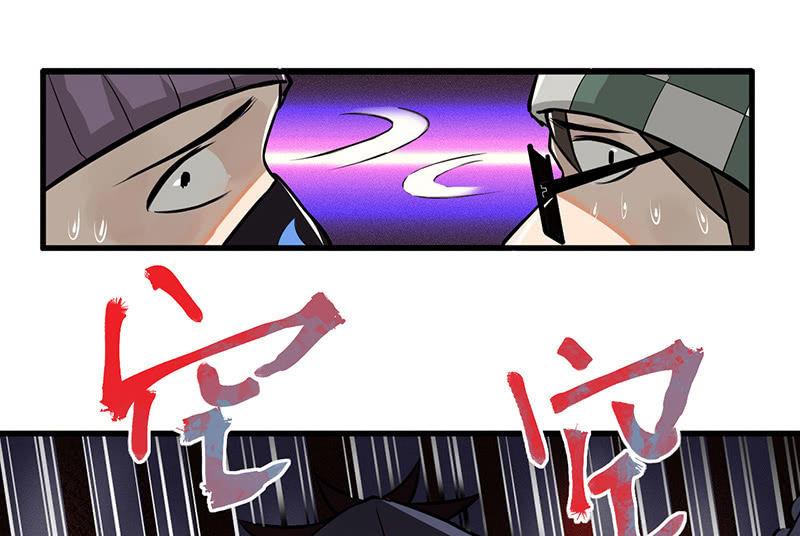 追踪与反追踪(1/2)-第42话