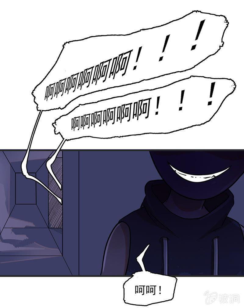 追踪与反追踪(1/2)-第42话