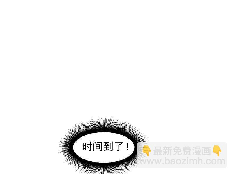 追踪与反追踪(1/2)-第42话