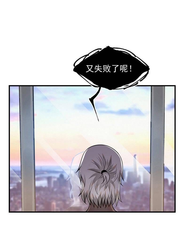 分别(1/2)-第50话