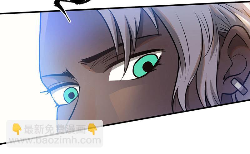 分别(1/2)-第50话