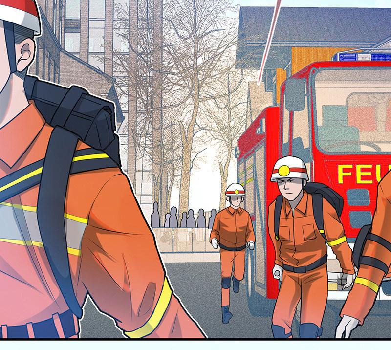 难度升级(1/2)-第52话