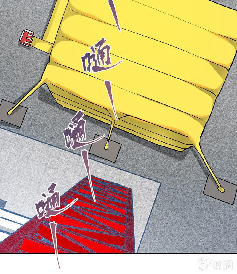 难度升级(1/2)-第52话