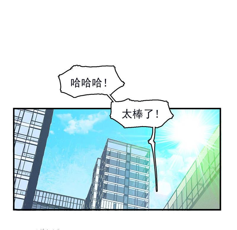 新的开始(1/2)-第54话