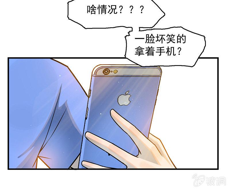 新的开始(1/2)-第54话