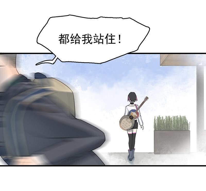 新的开始(1/2)-第54话