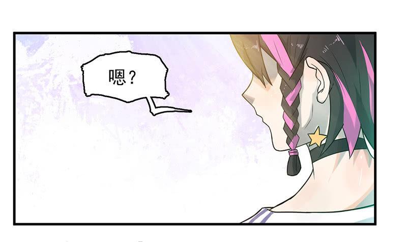 新的开始(1/2)-第54话