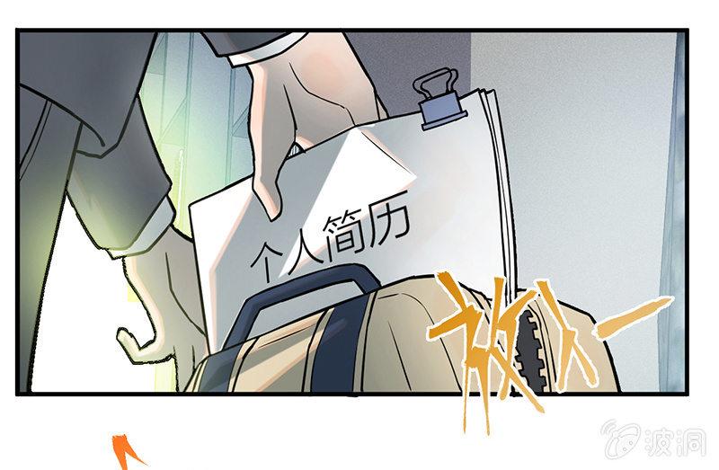 新的开始(1/2)-第54话