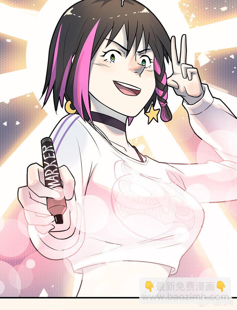 能力说明(1/2)-第58话