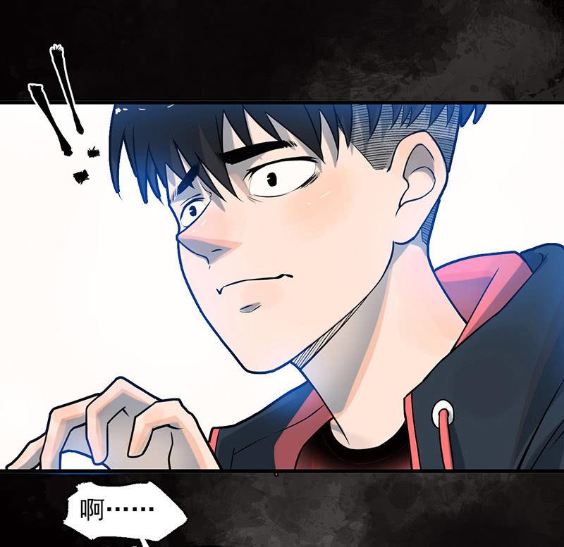 能力说明(1/2)-第58话