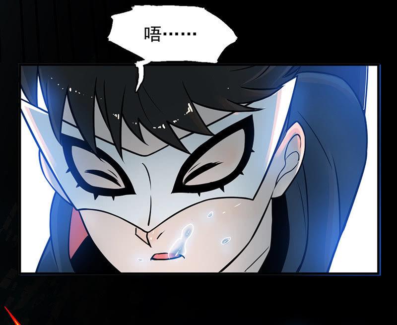 隐藏直播(1/2)-第60话