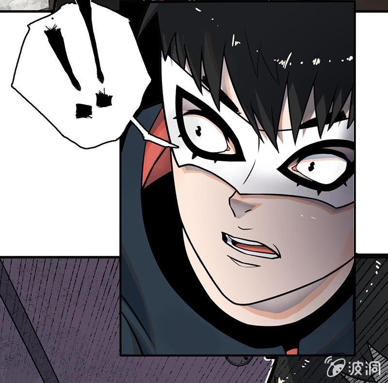 隐藏直播(1/2)-第60话