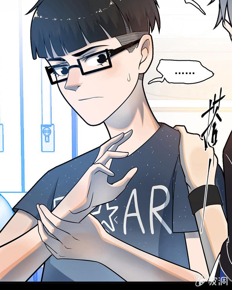 自责(1/2)-第62话