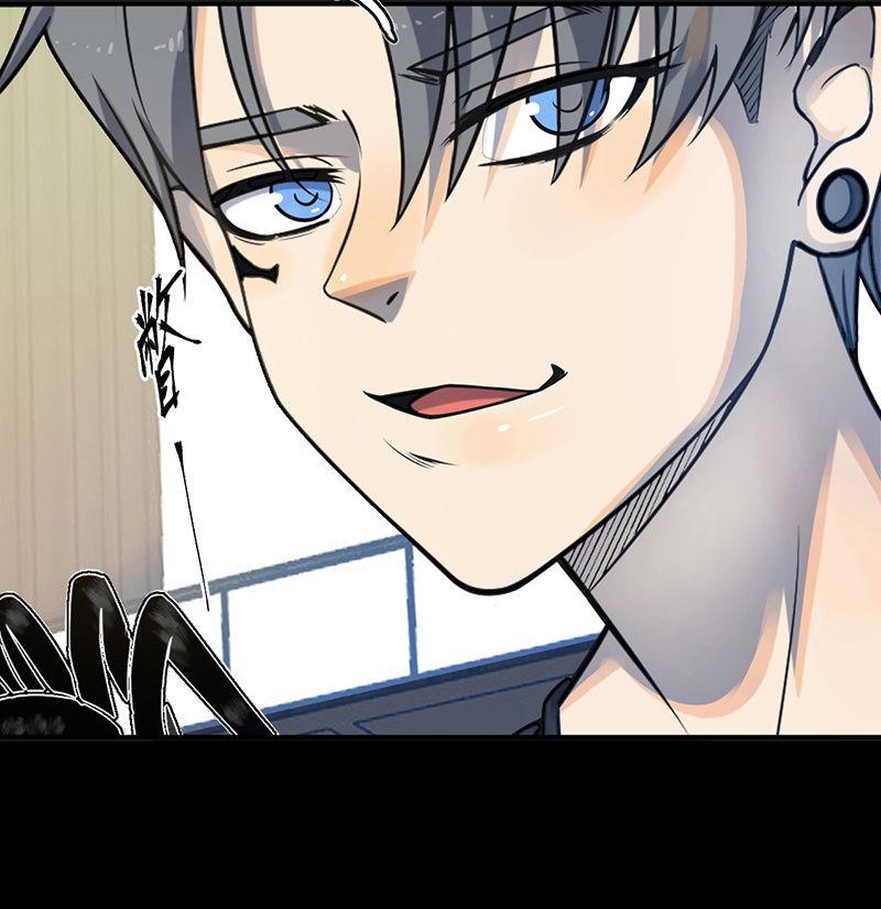 自责(1/2)-第62话