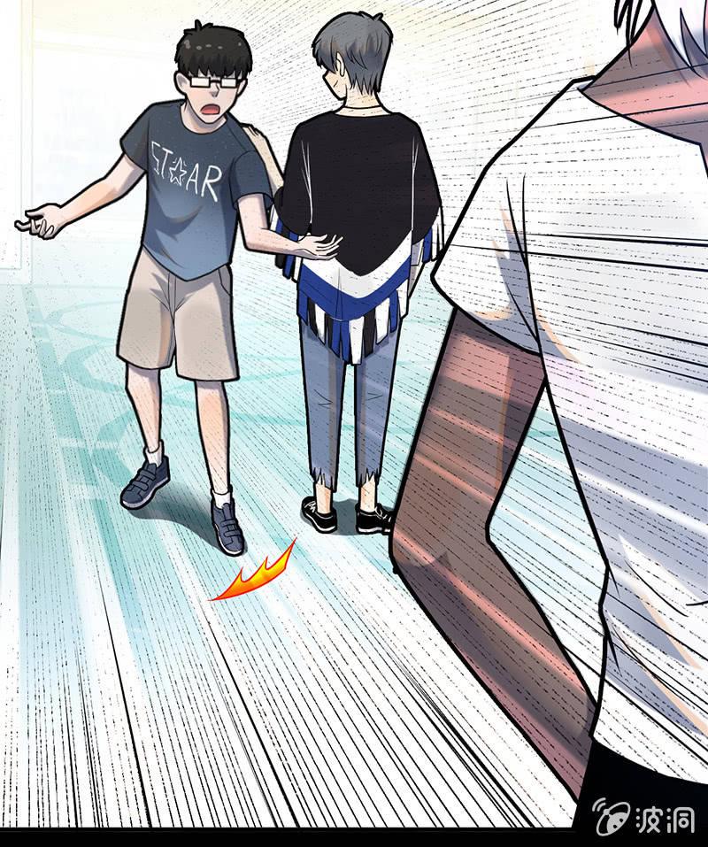 自责(1/2)-第62话