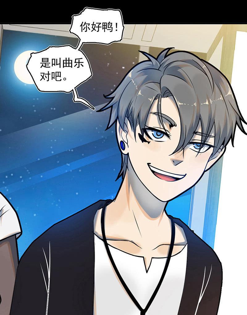 自责(1/2)-第62话