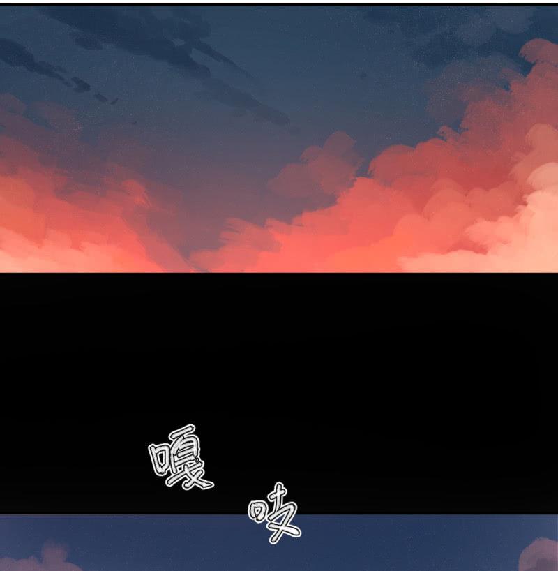 事情好像往更坏的方向发展了！(1/2)-第8话