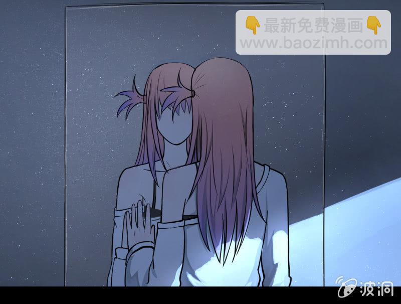 事情好像往更坏的方向发展了！(1/2)-第8话