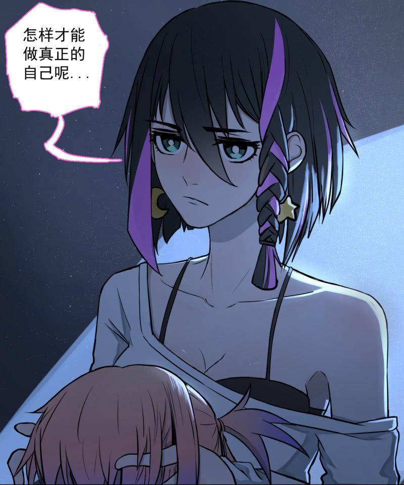 事情好像往更坏的方向发展了！(1/2)-第8话