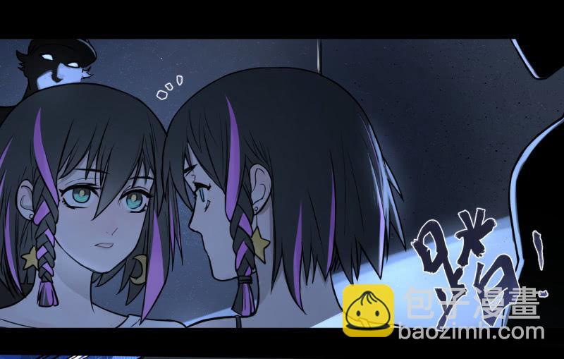 事情好像往更坏的方向发展了！(1/2)-第8话