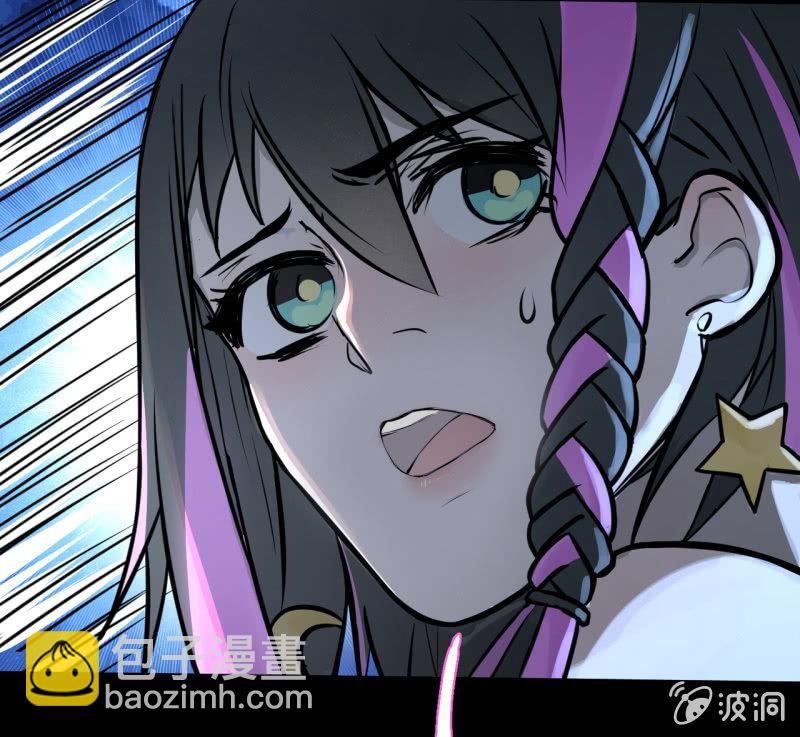 事情好像往更坏的方向发展了！(1/2)-第8话