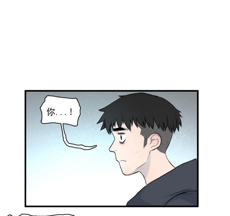 单刀赴会(1/2)-第10话