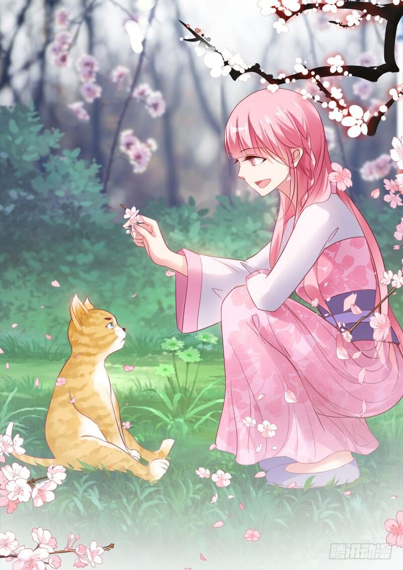 女神製造系統 - 決鬥吧公主 - 1