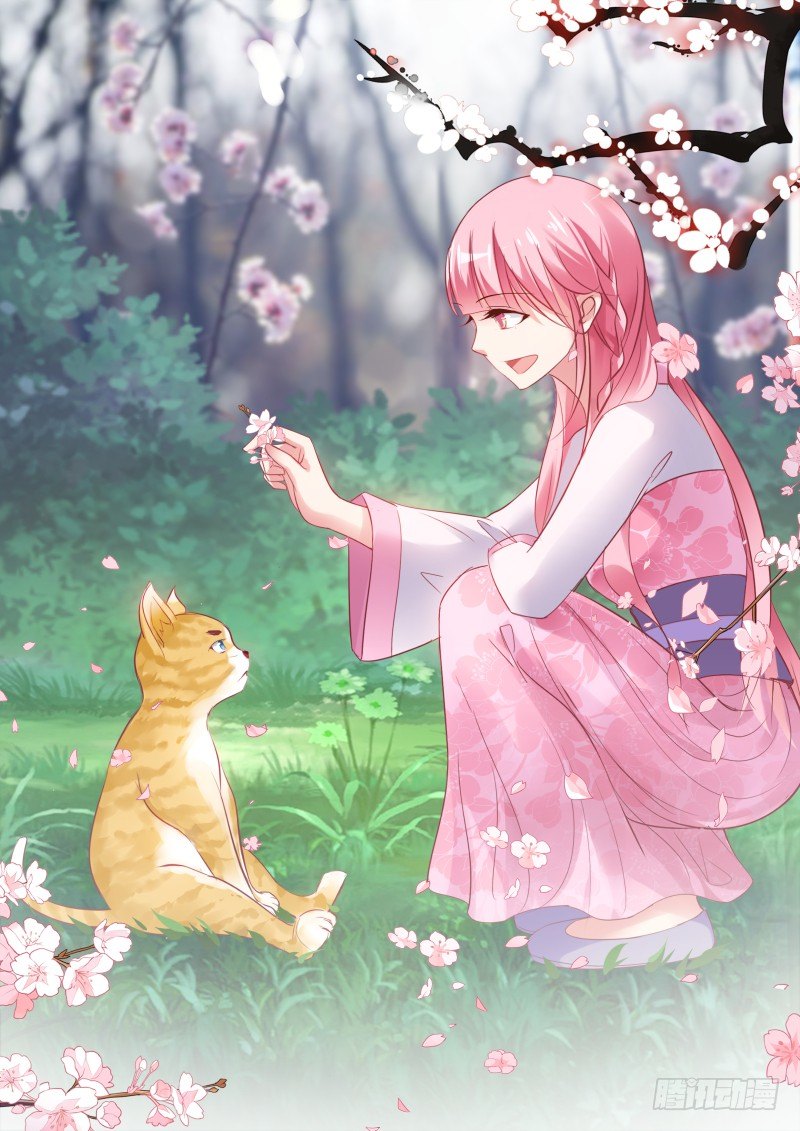 女神製造系統 - 狼和二哈？ - 1