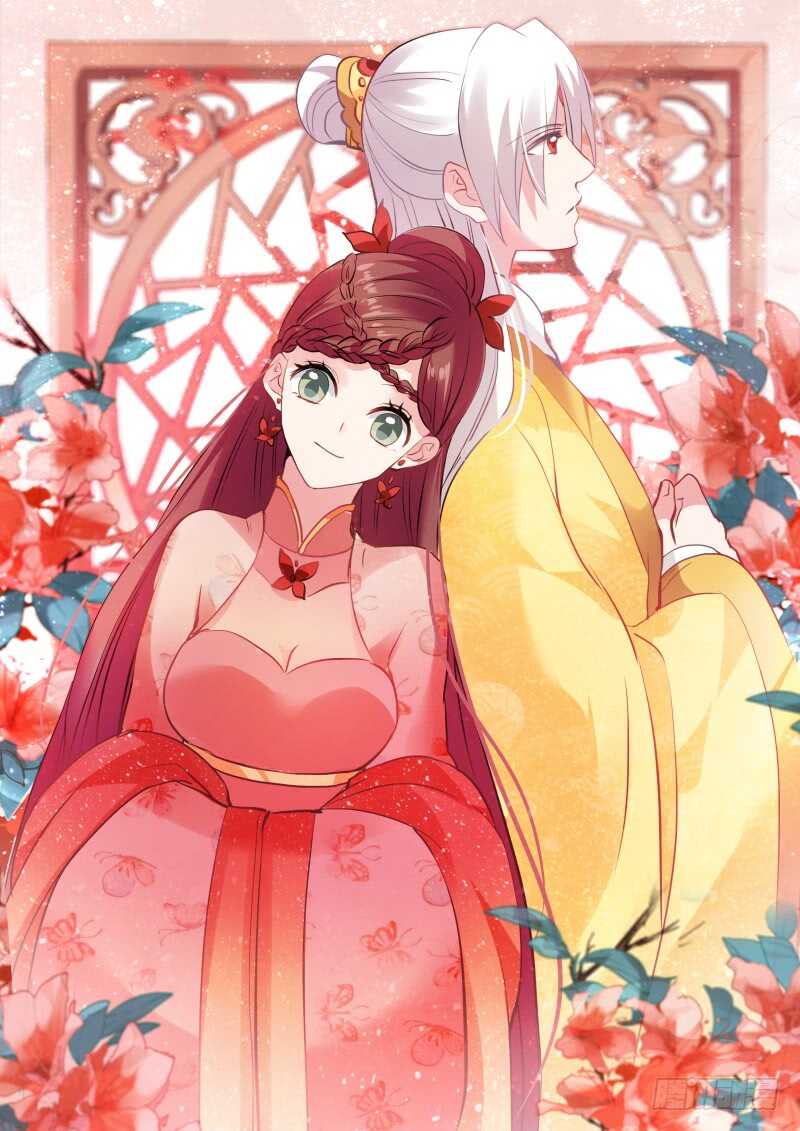 女神製造系統 - 下地獄去吧！ - 1