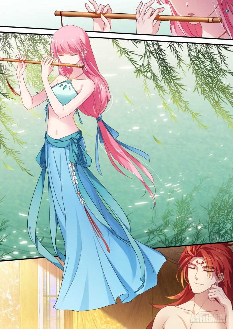 女神製造系統 - 王的奴隸 - 1