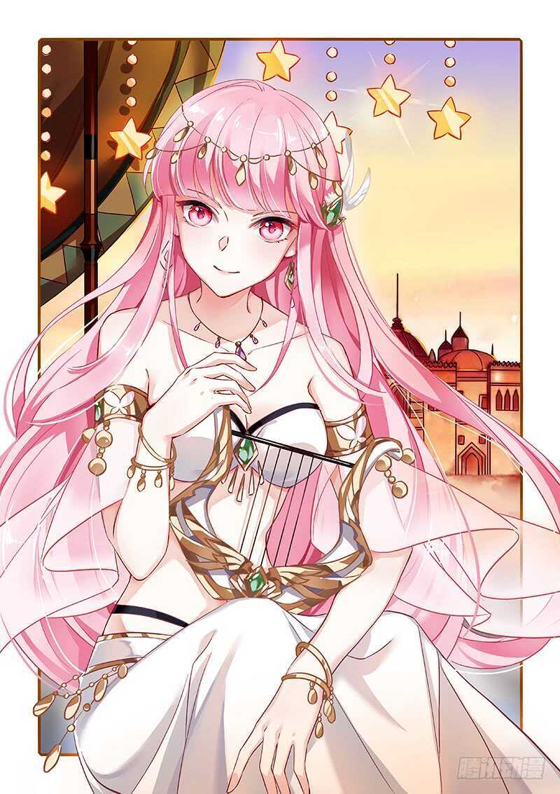 女神製造系統 - 女神的光環 - 1