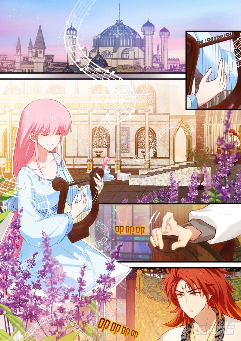 女神製造系統 - 被識破了！ - 1