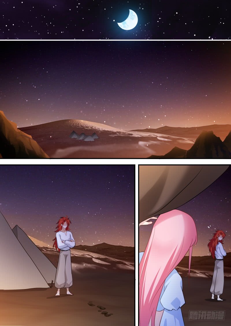 女神製造系統 - 瞬間倒戈 - 1