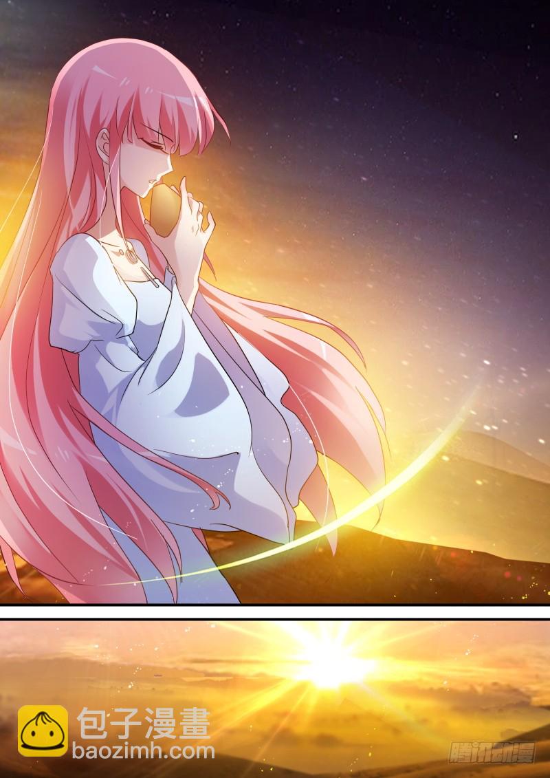 女神製造系統 - 瞬間倒戈 - 3