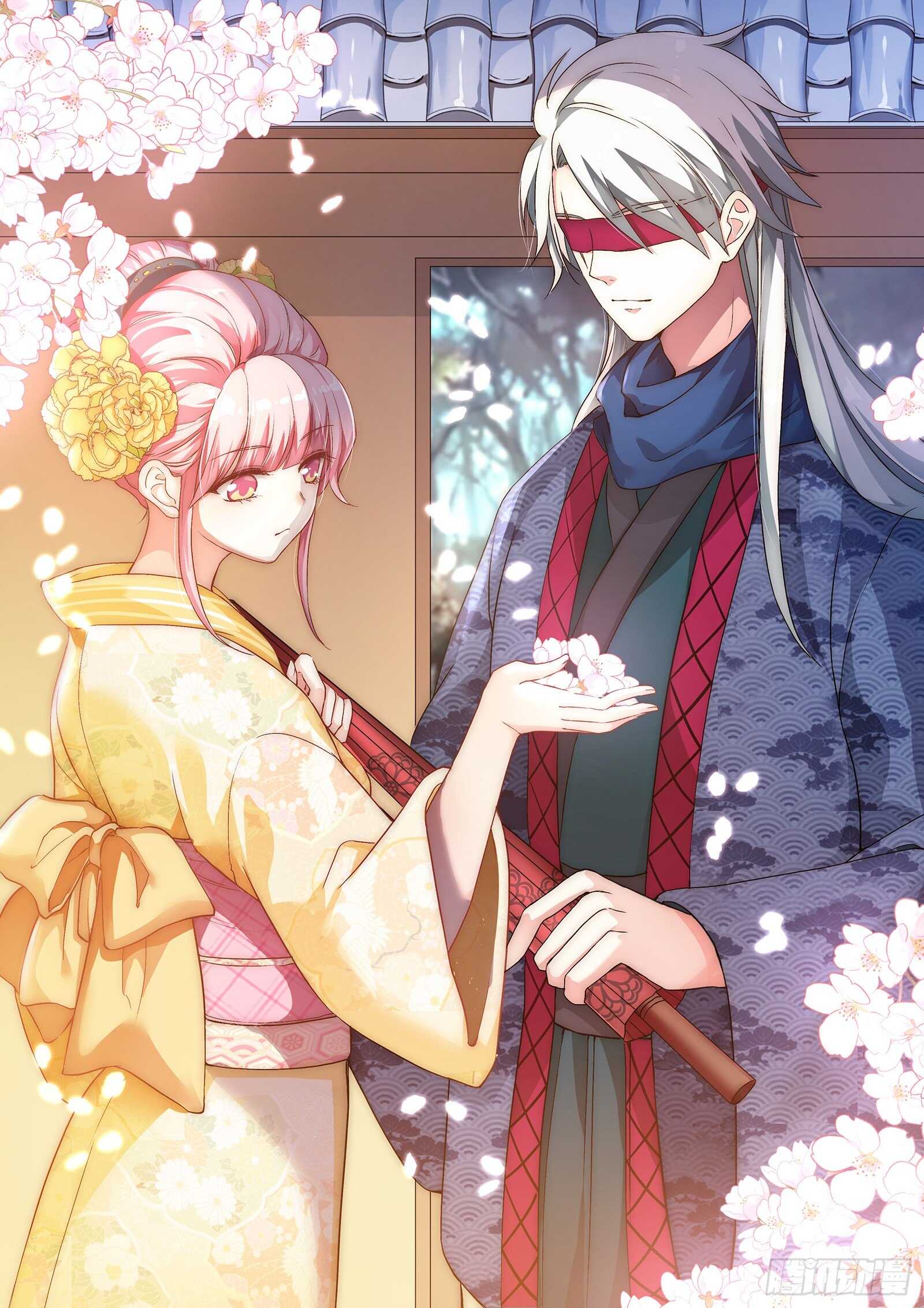 女神製造系統 - 百鬼夜行已至！ - 1