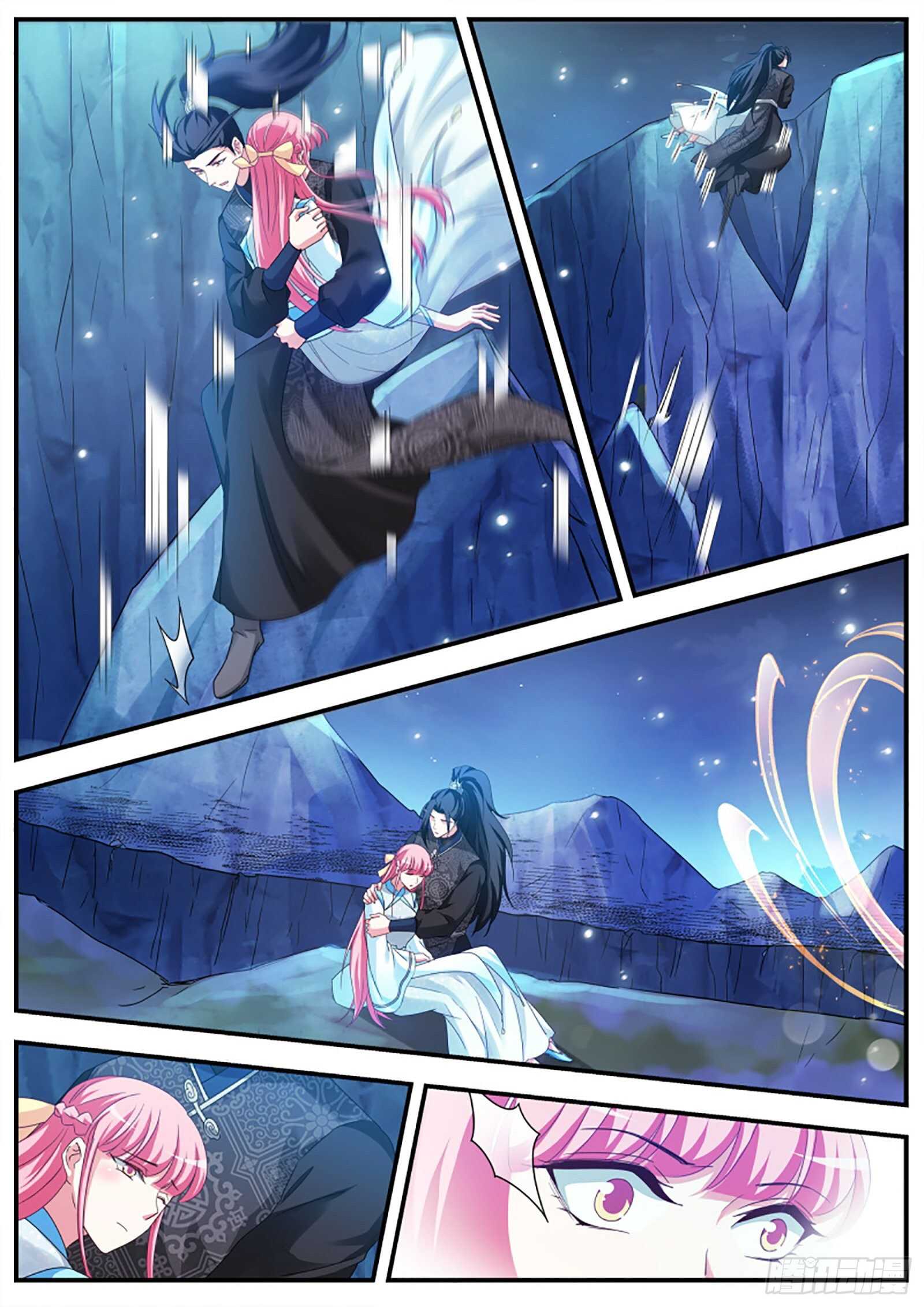 女神製造系統 - 贏了你輸了世界又如何 - 1