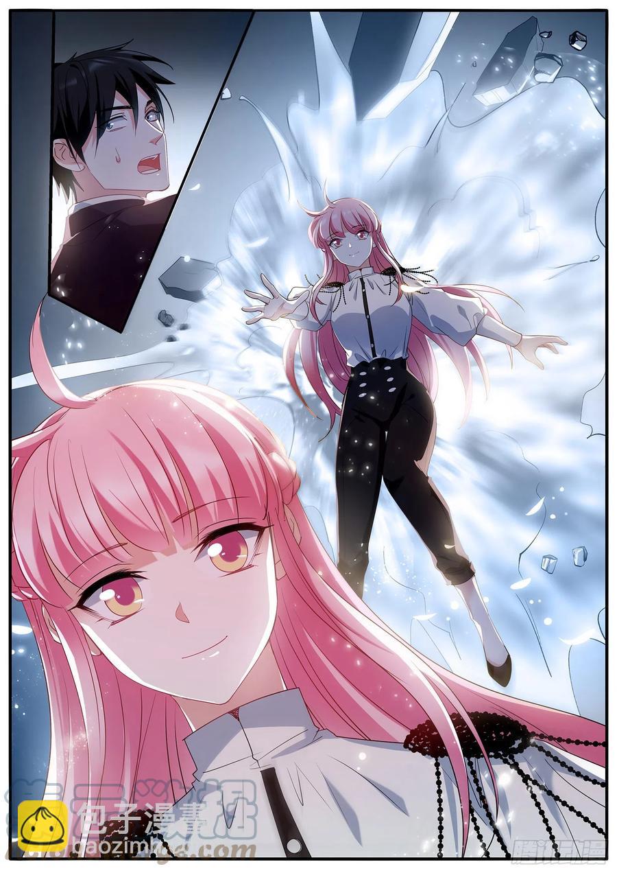 女神製造系統 - 活下去 - 2