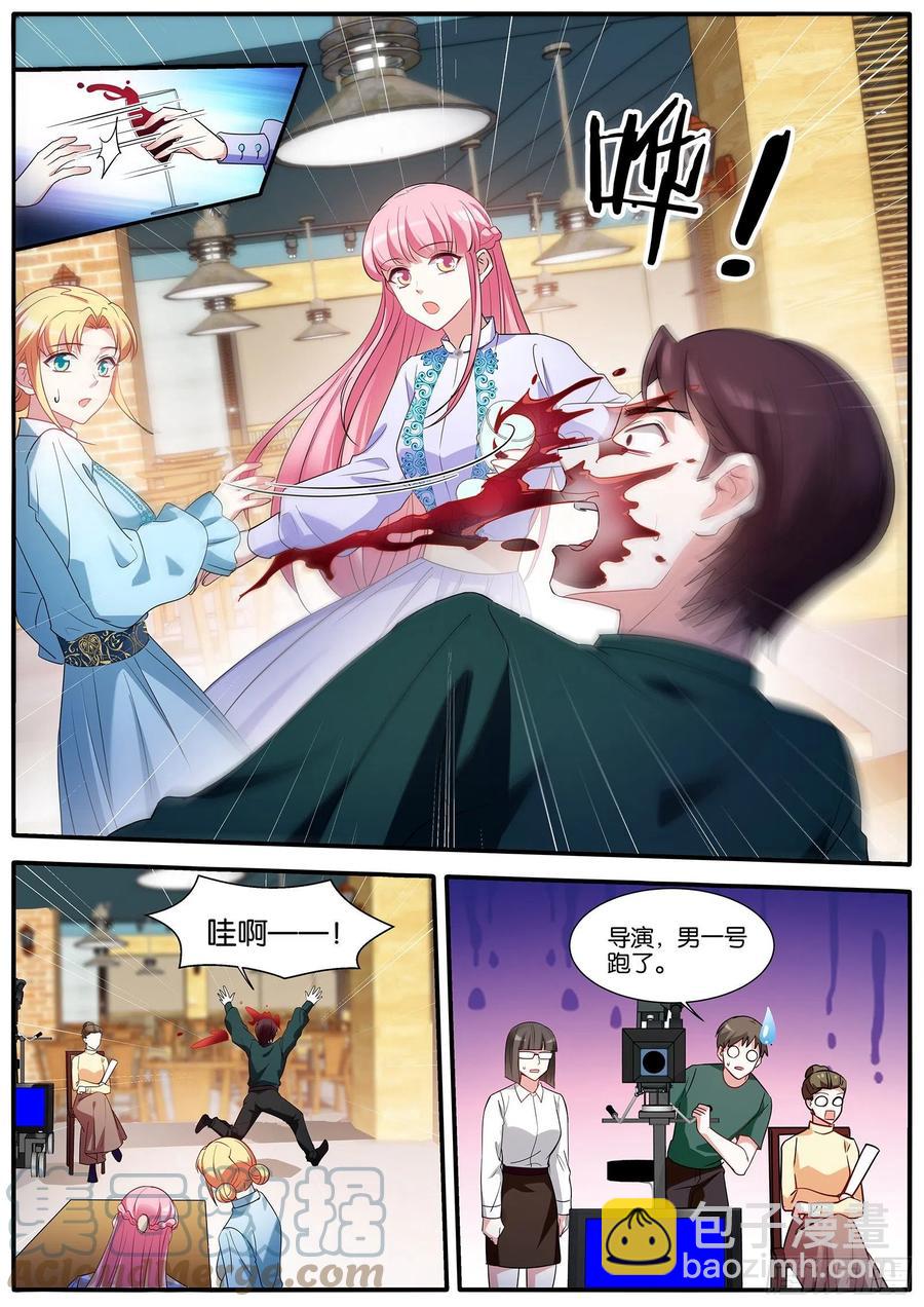 女神製造系統 - 又反轉了！ - 2