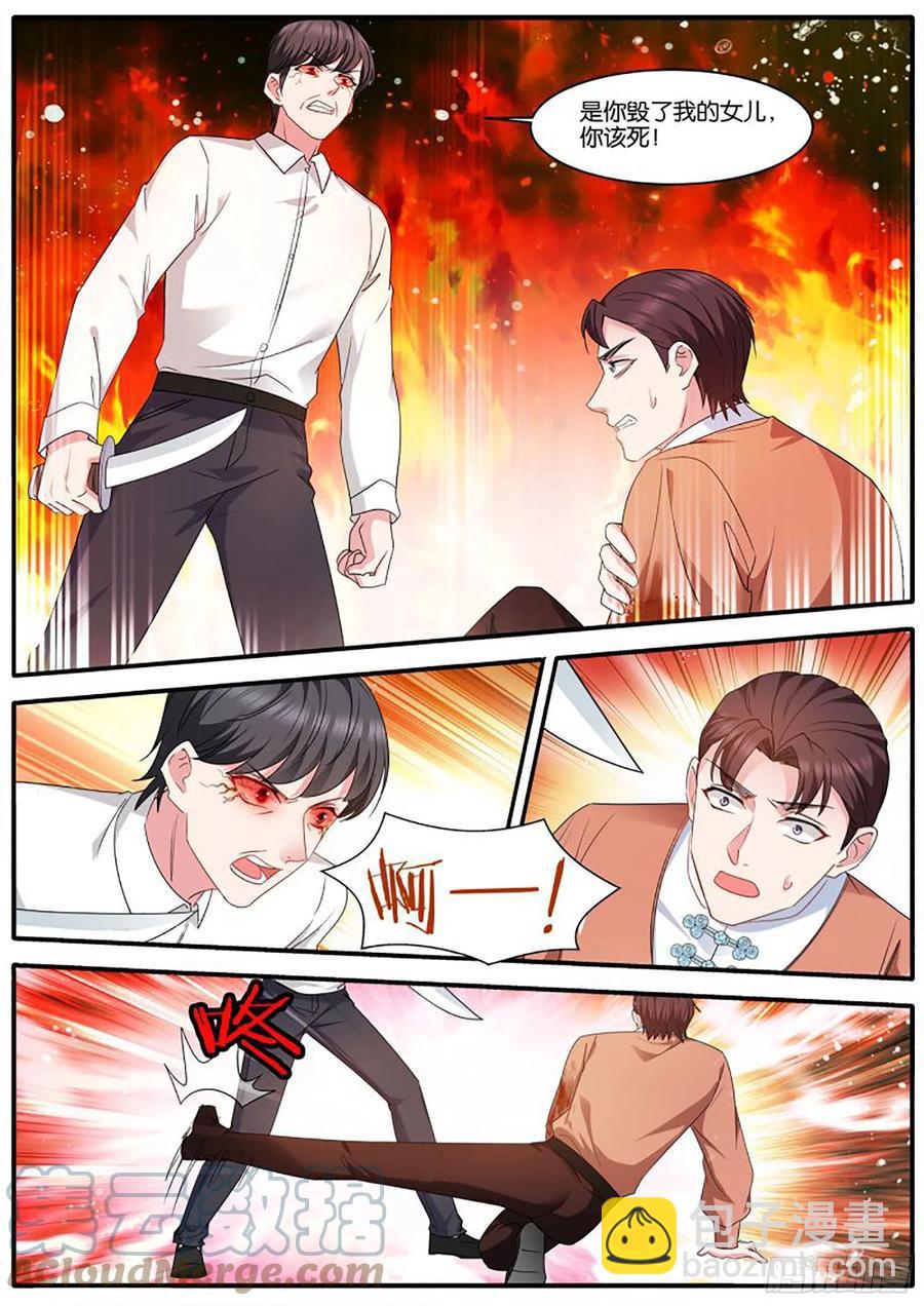 女神製造系統 - 艱難決定 - 2