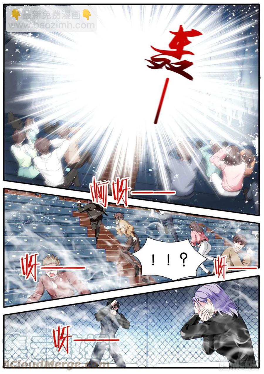 女神製造系統 - 留了一手 - 1