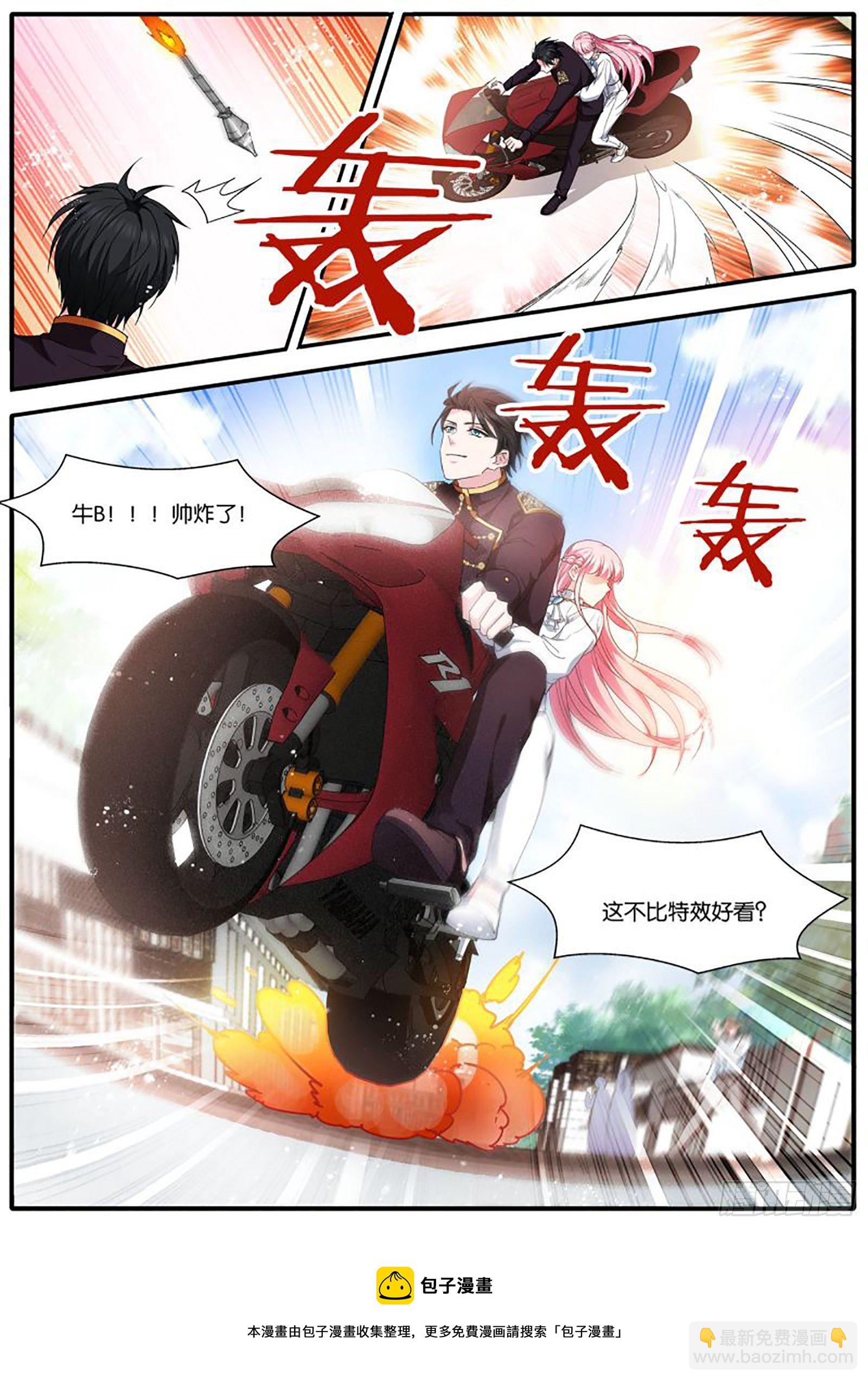 女神製造系統 - “打卡”挑戰 - 2