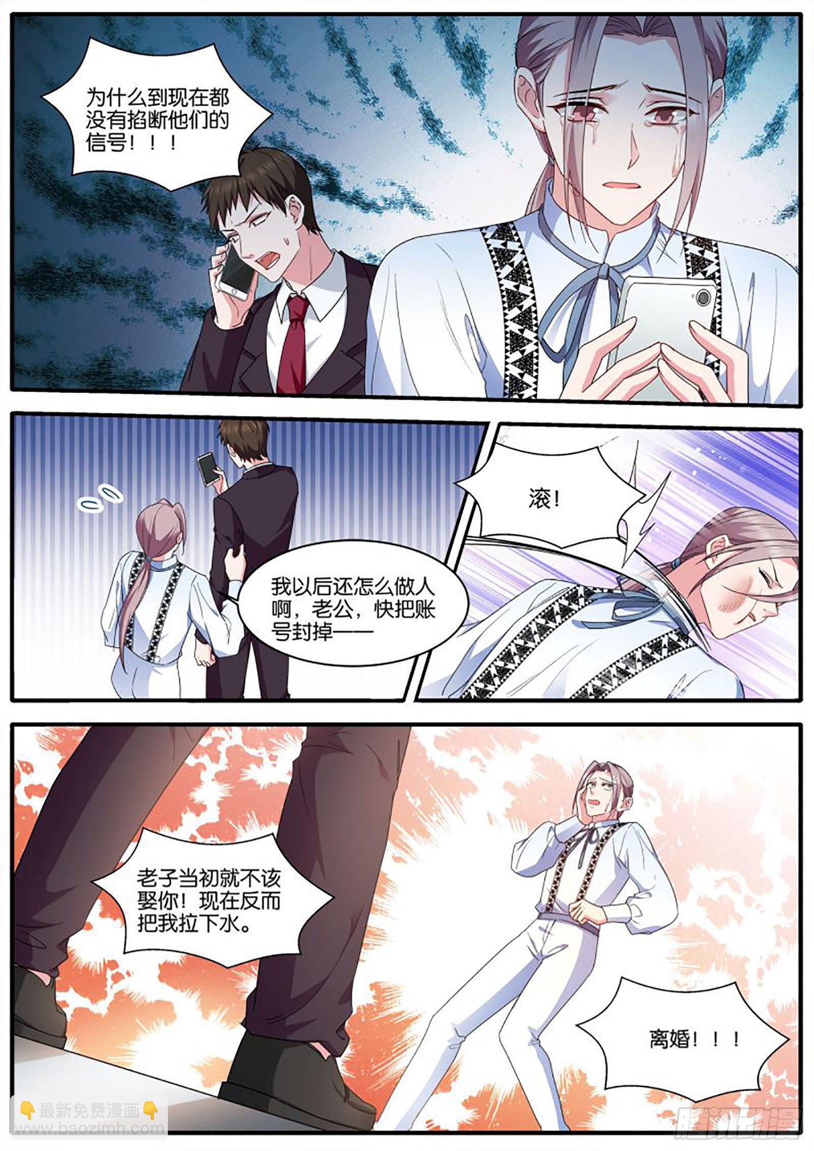 女神製造系統 - “打卡”挑戰 - 1