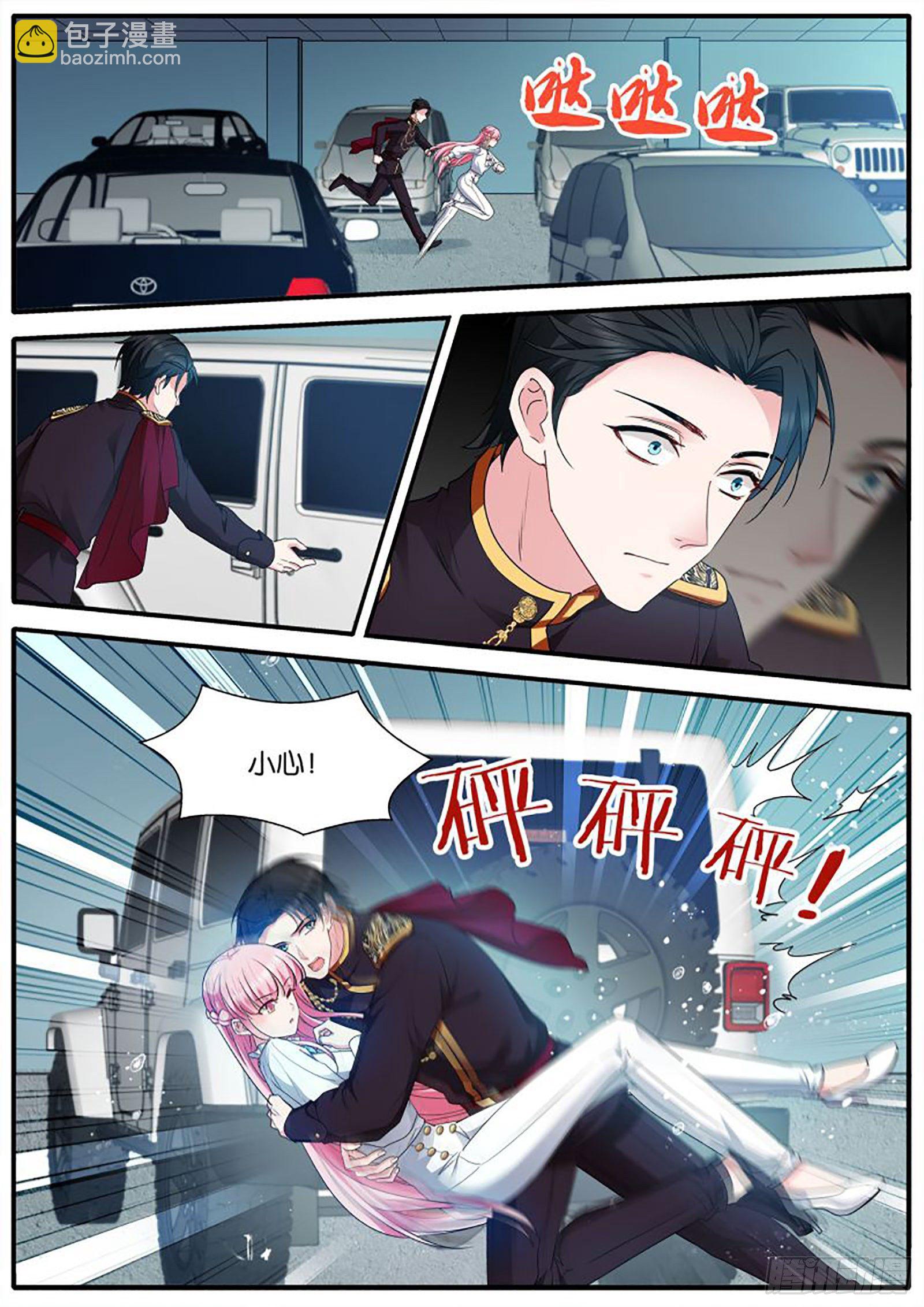 女神製造系統 - “打卡”挑戰 - 2