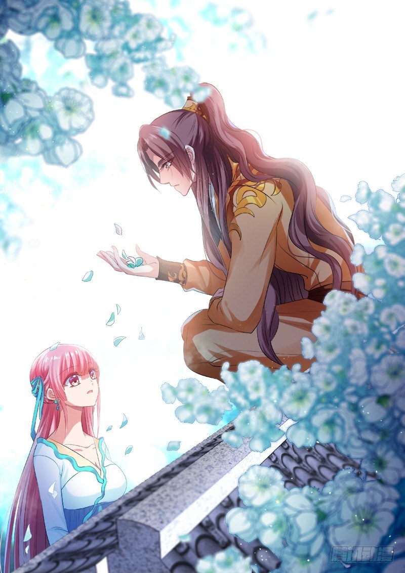 女神製造系統 - 心疼 - 1