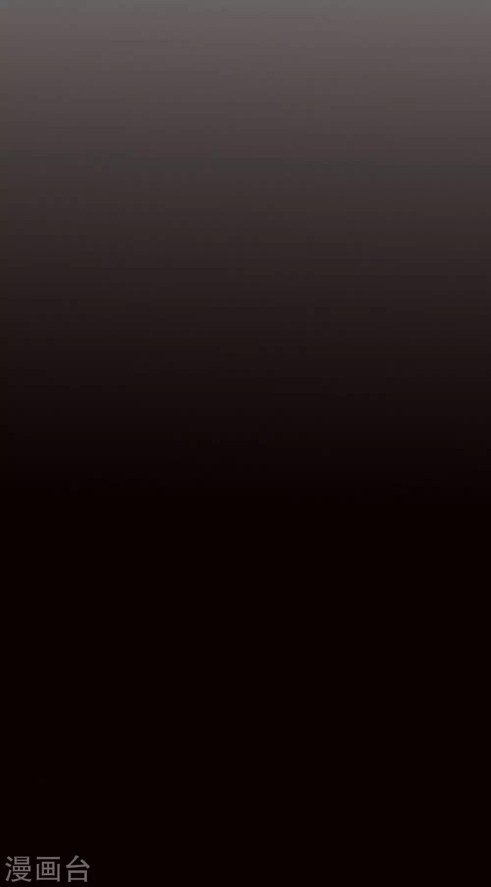 第1话 我死了？！-第2话