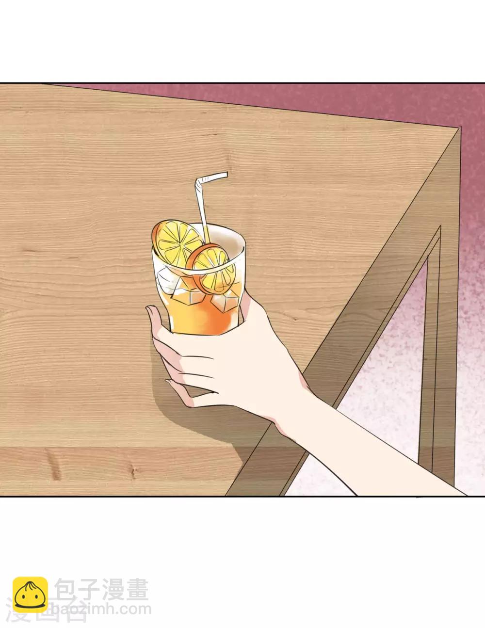 第10话 飞哥，你是不是喜欢我-第14话