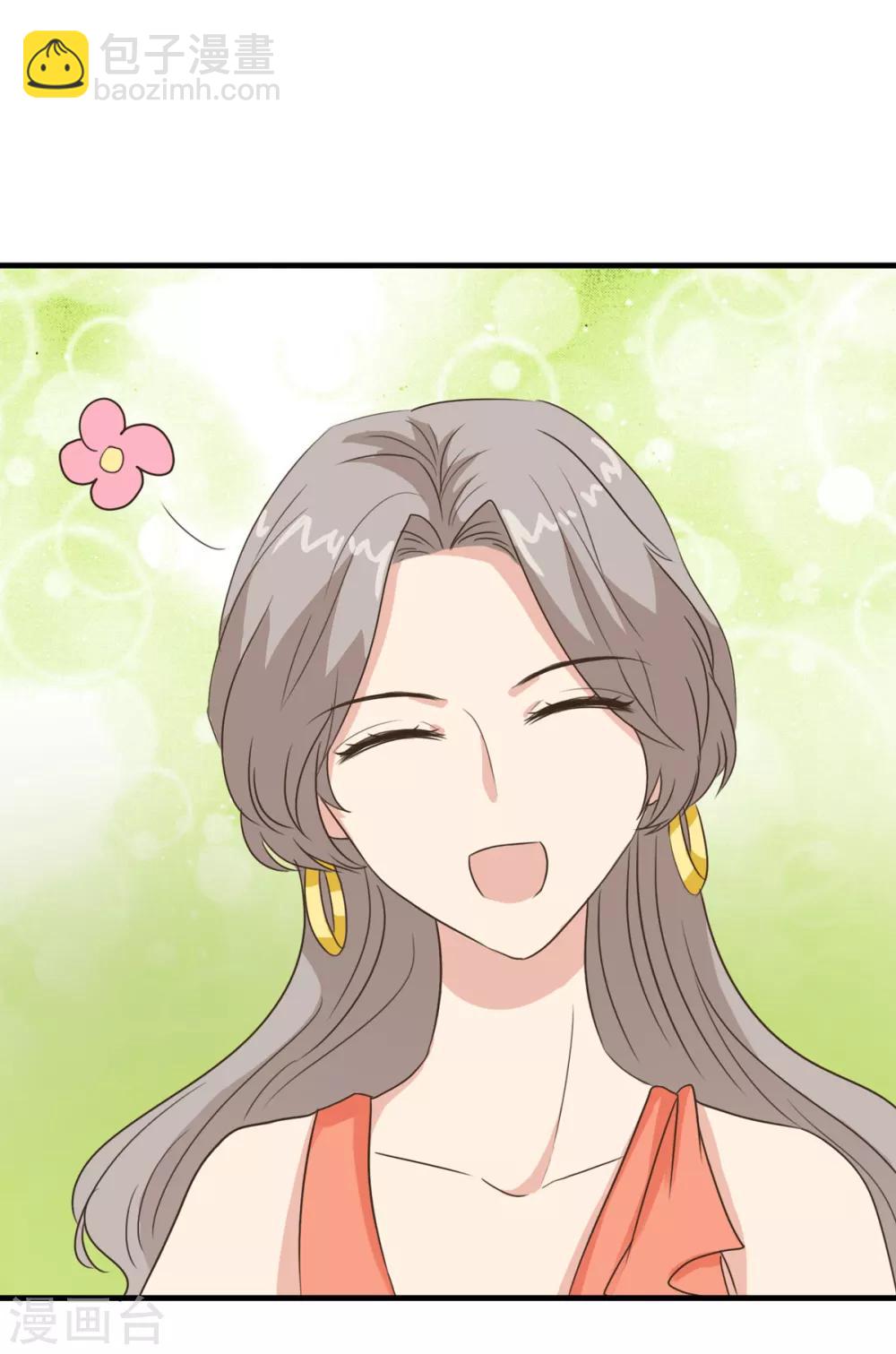 第13话 敲碎软饭男的饭碗-第18话