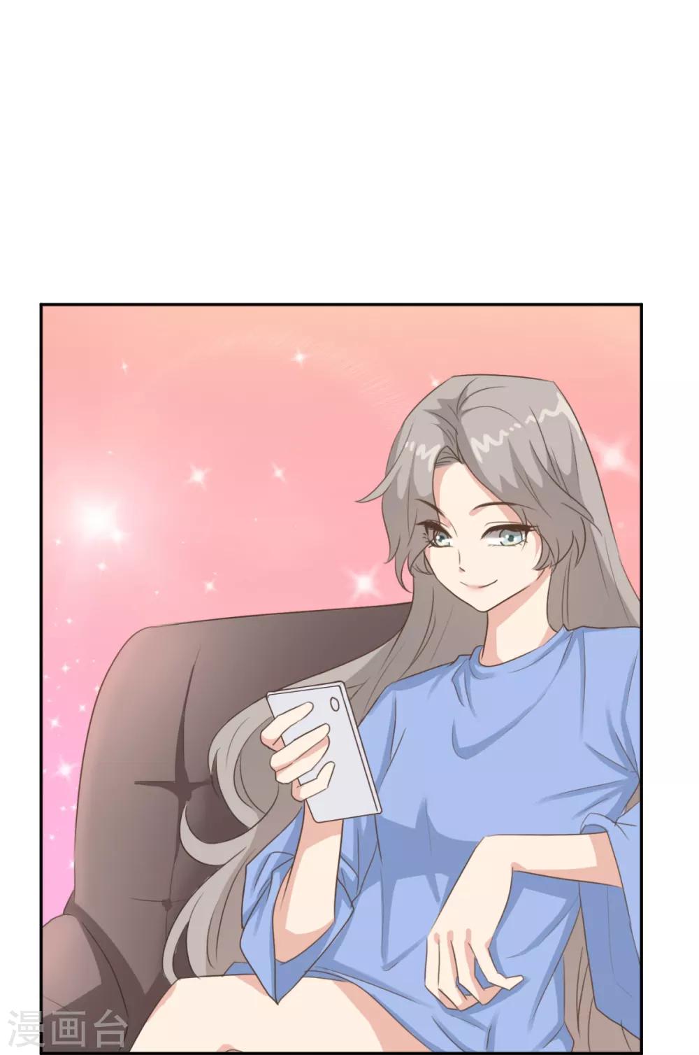 第15话 我来负责！-第20话