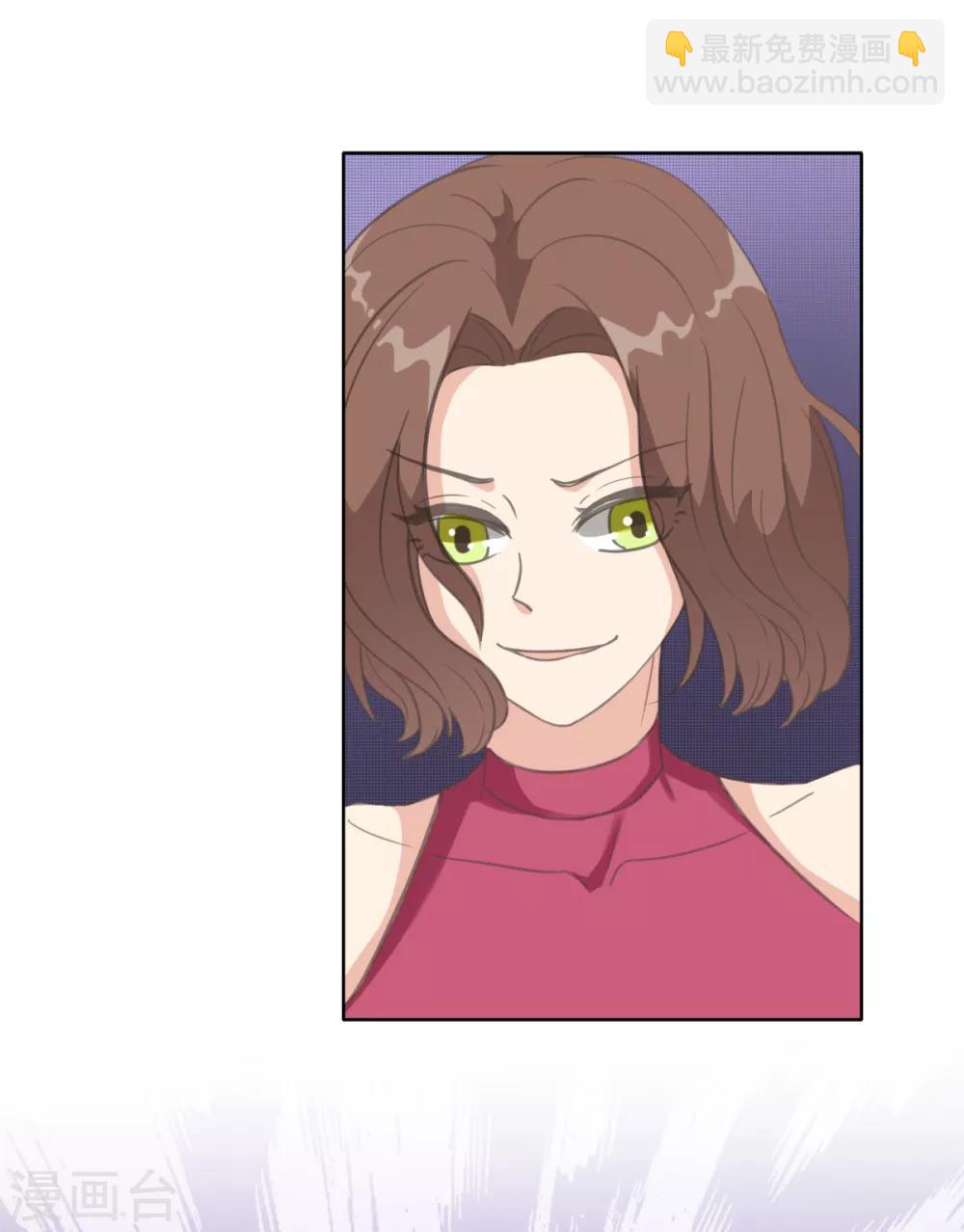 第21话 乔欣欣打了方海若？-第26话