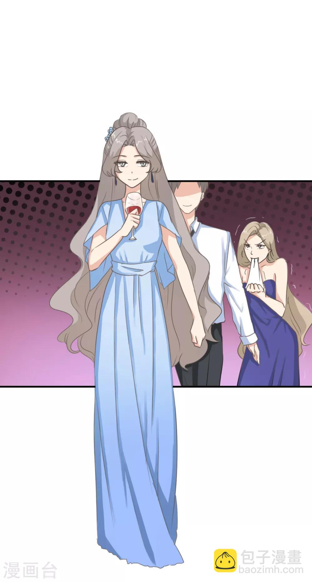 第23话 入驻逆风直播-第28话